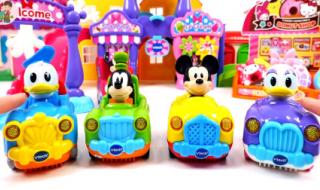 请问！米老鼠和唐老鸭是什么关系 米老鼠和唐老鸭游戏