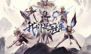 有什么游戏可以赚钱的低风险 现在什么游戏赚钱