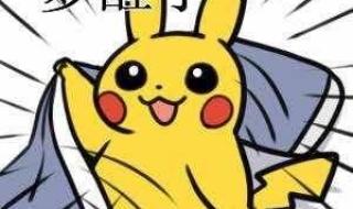 华为防丢精灵tag如何重新绑定 华为TAG防丢精灵发布