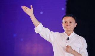 如何成立一家投资管理公司 投资咨询有限公司