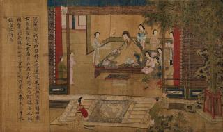 古人谈读书划分节奏 古人谈读书课堂笔记