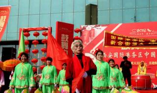 西安华南城春节营业时间 西安华南城