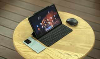 小米平板5pro5g版上市 小米平板5pro