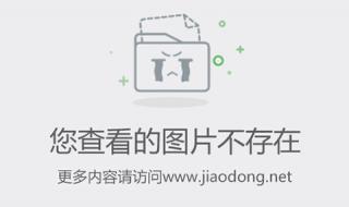 威尔史密斯,外号 威尔史密斯黑衣人