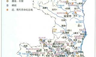 陕西省西安市,离哪个省外景点最近 西安旅游景点地图