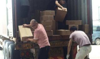 欧卡模拟怎么改钱 欧洲卡车模拟2金钱