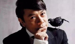 中国著名的编剧作家有哪些 中国作家富豪榜