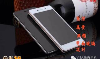 郑州市那里手机便宜 郑州手机批发市场