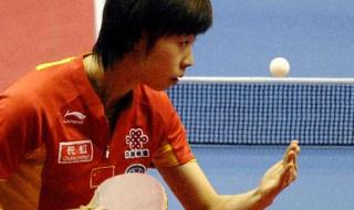 2021年乒乓球世界杯男女冠亚军决赛时间 世界杯决赛女子双打冠军