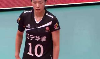 2022女排联赛赛程 女排联赛规则