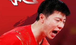 2020全运会奖牌榜 2021年全运会奖牌榜