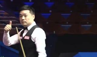 2020斯诺克世锦赛 2020年斯诺克世锦赛冠亚军奖金